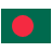 Logiciel de traduction Bengali français