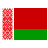 Λευκορωσικά - Ελληνικά λογισμικό μετάφρασης